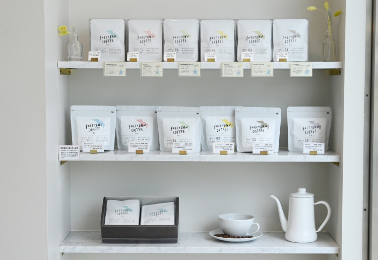 ▼オリジナルブレンド